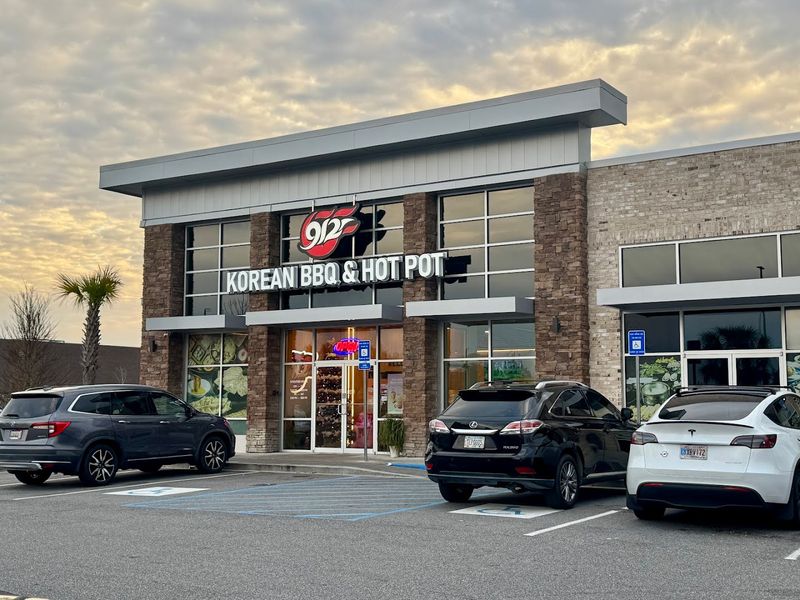 912 Korean BBQ & Hotpot (Pooler, GA)