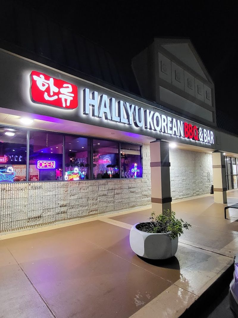 HALLYU Korean BBQ & Bar &ndash; Tamarac, Florida