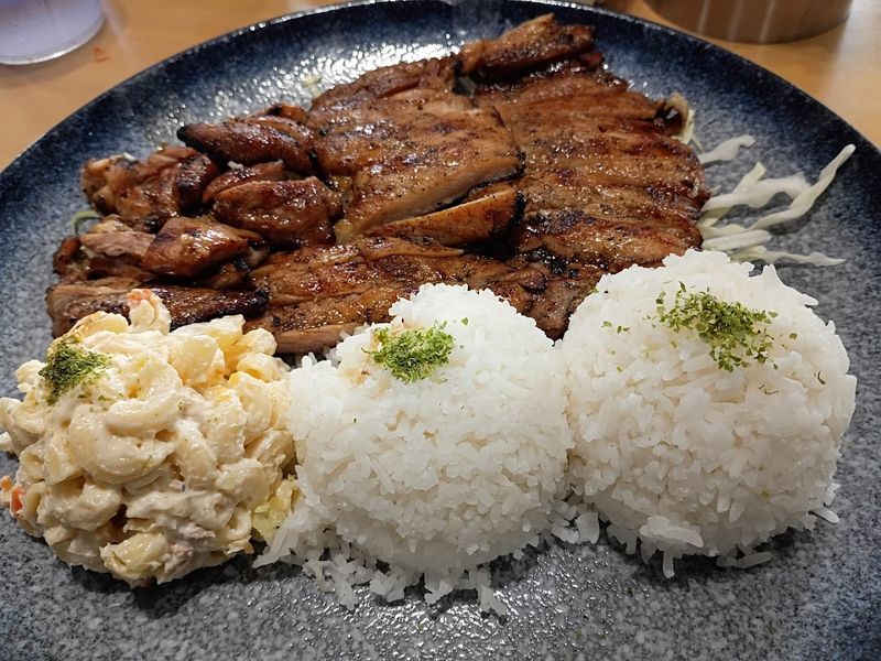 Momoyama Ramen & Hawaiian BBQ - Willow Grove