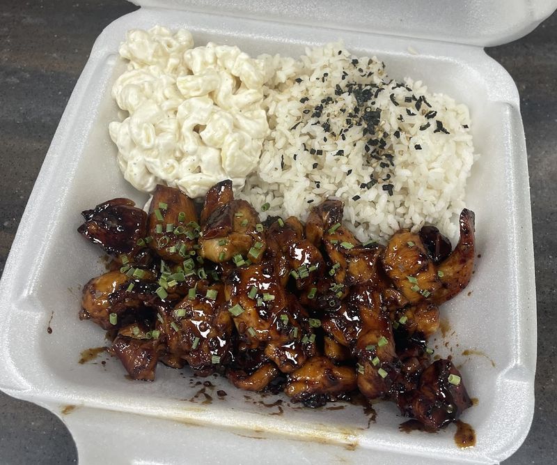 Bubba & Finn’s Hawaiian Kine Treats