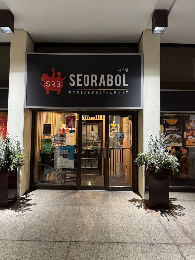 Seorabol Korean Restaurant &ndash; Philadelphia