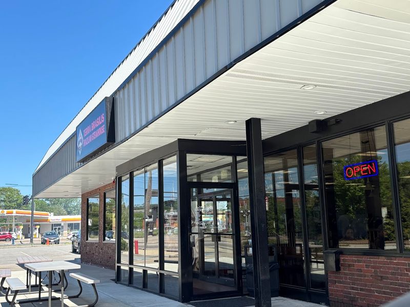 Terra Brasilis Restaurant - Framingham
