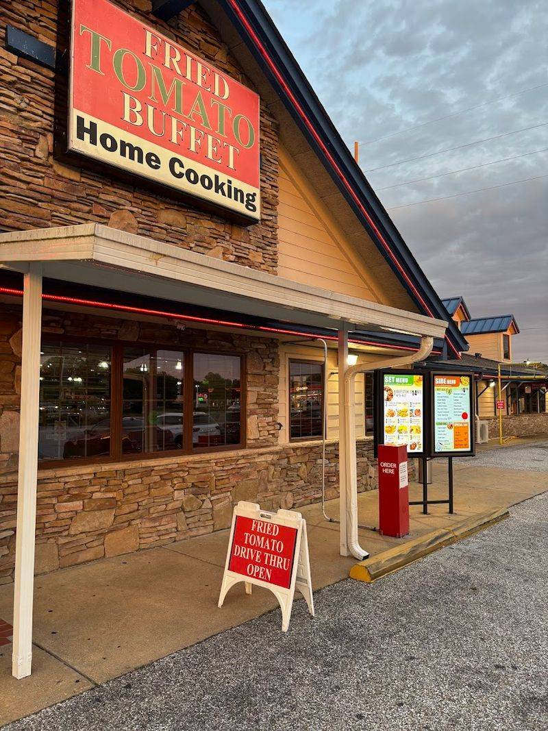 Fried Tomato Buffet (Montgomery)