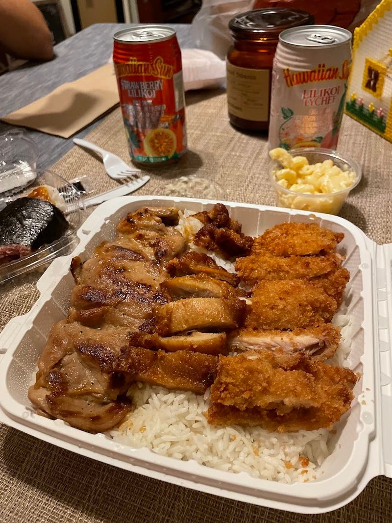 Lucky Hawaiian BBQ