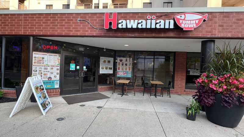 Poke & Noodle Bowl - State College