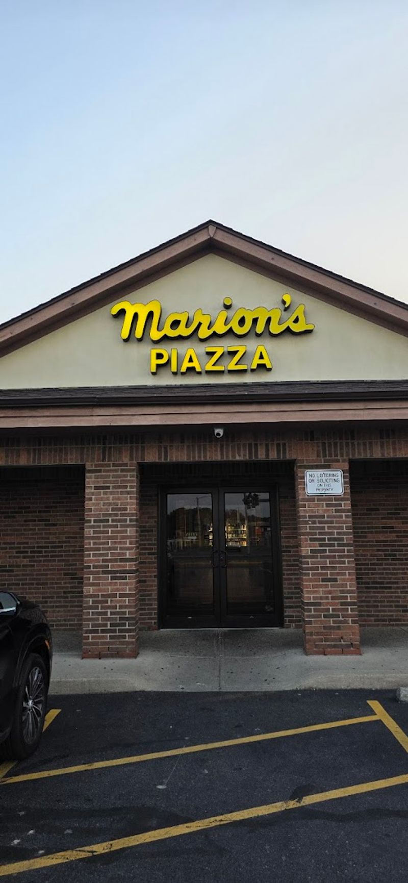 Marion's Piazza (Dayton)