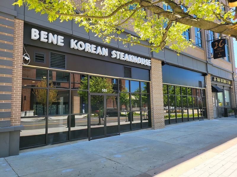 Bene Korean BBQ (Atlanta, GA)