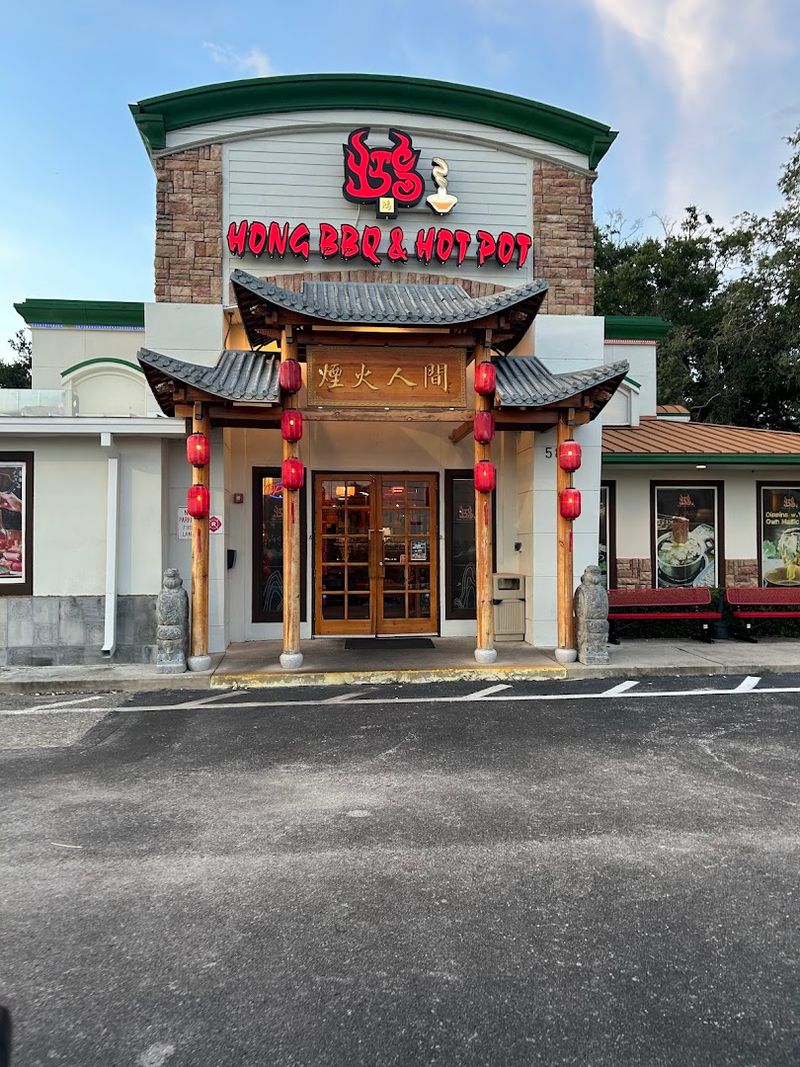 Hong BBQ & Hot Pot Fowler - Tampa, Florida