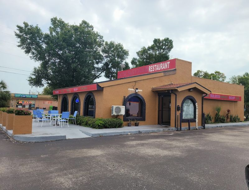 Dooriban &ndash; St. Petersburg, Florida