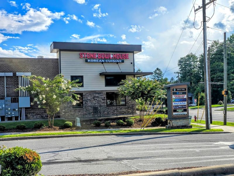 Stone Bowl House | Korean- Brevard, NC