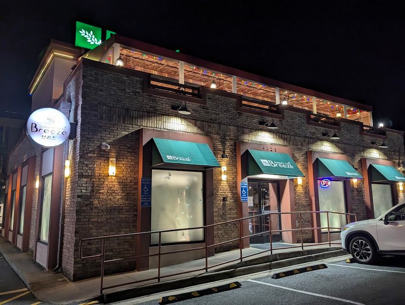Breeze Bakery Cafe - Annandale