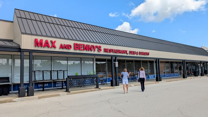 Max and Benny's Restaurant & Deli (Northbrook)