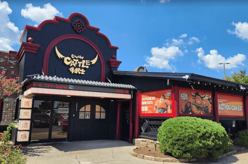 Chubby Cattle &mdash; Duluth, Georgia