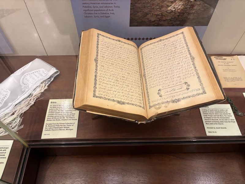 Arab American National Museum