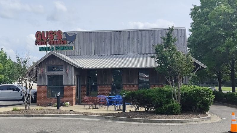 Gus's World Famous Fried Chicken (Southaven)