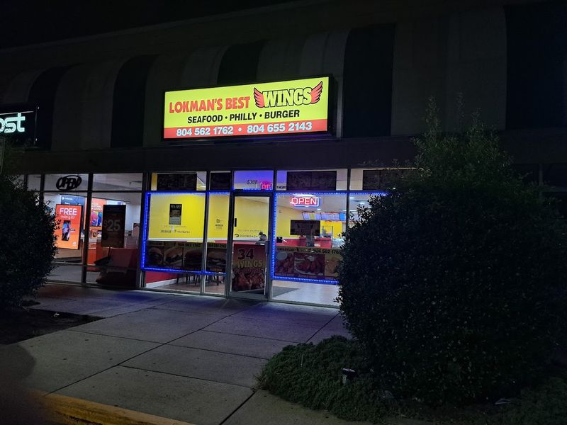 Lokman's Best Wings &mdash; Richmond, Virginia