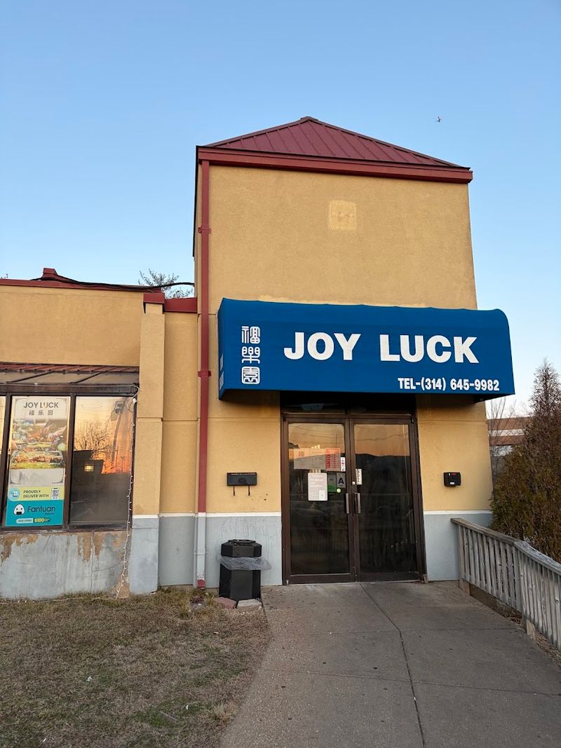 Joy Luck Buffet &mdash; St. Louis, Missouri