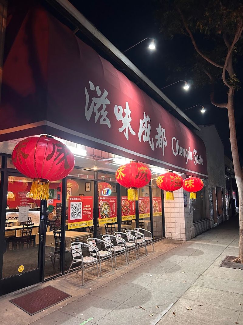 Chengdu Taste (Alhambra / Rowland Heights)