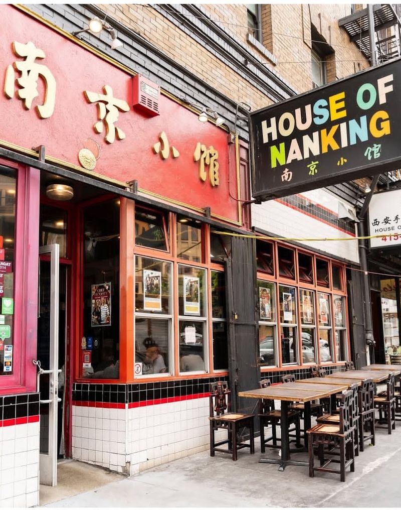 House of Nanking (San Francisco)