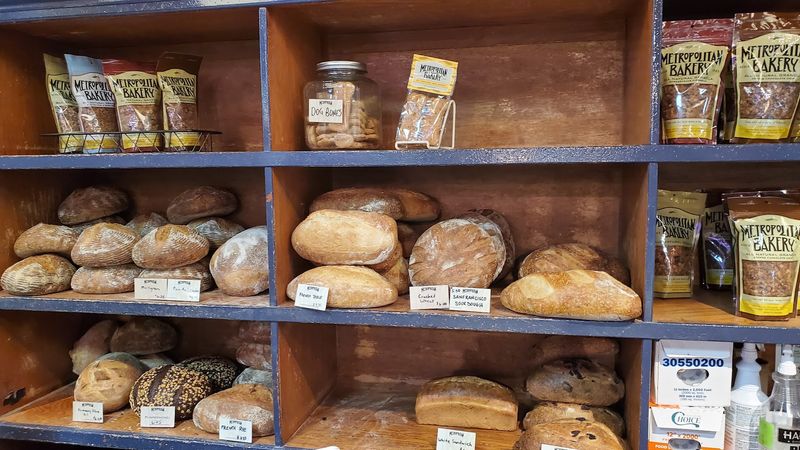Metropolitan Bakery, Philadelphia, Philadelphia County