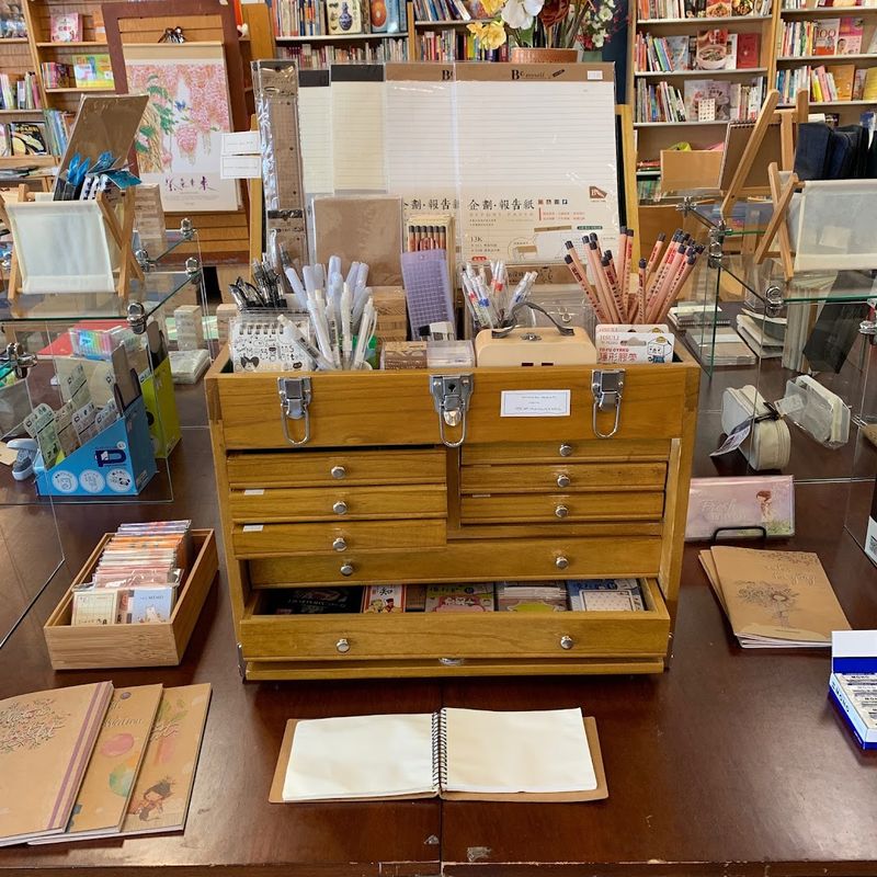 Japanese Stationery Paradise