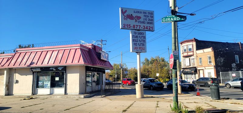 Alaska King Crab House - Philadelphia