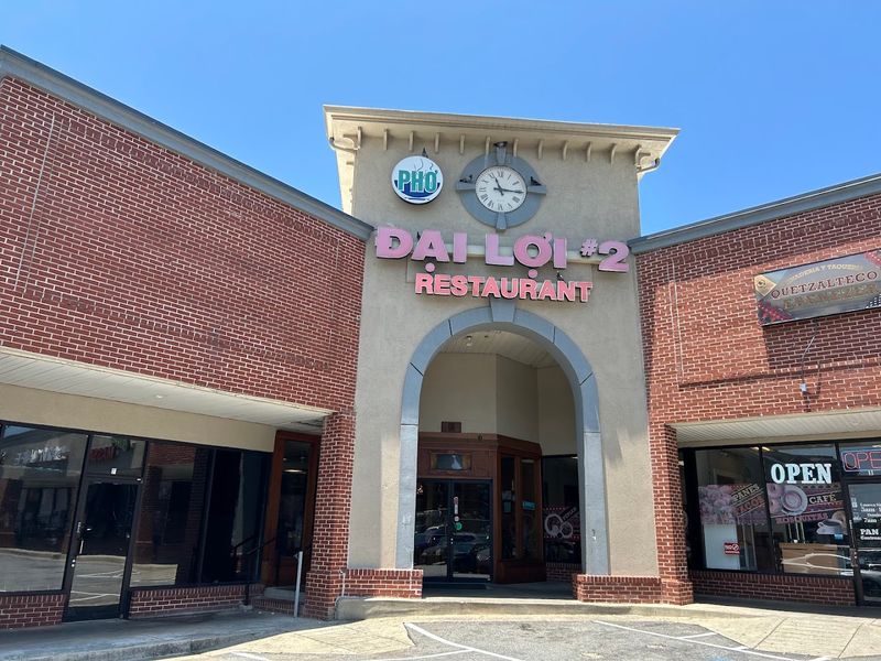 Atlanta, Georgia — Buford Highway — Pho Dai Loi #2