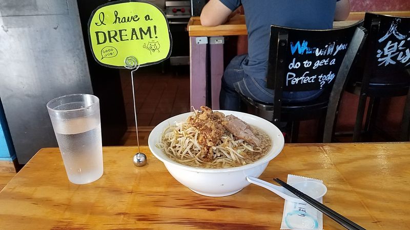 Yume Wo Katare - Cambridge, Middlesex County
