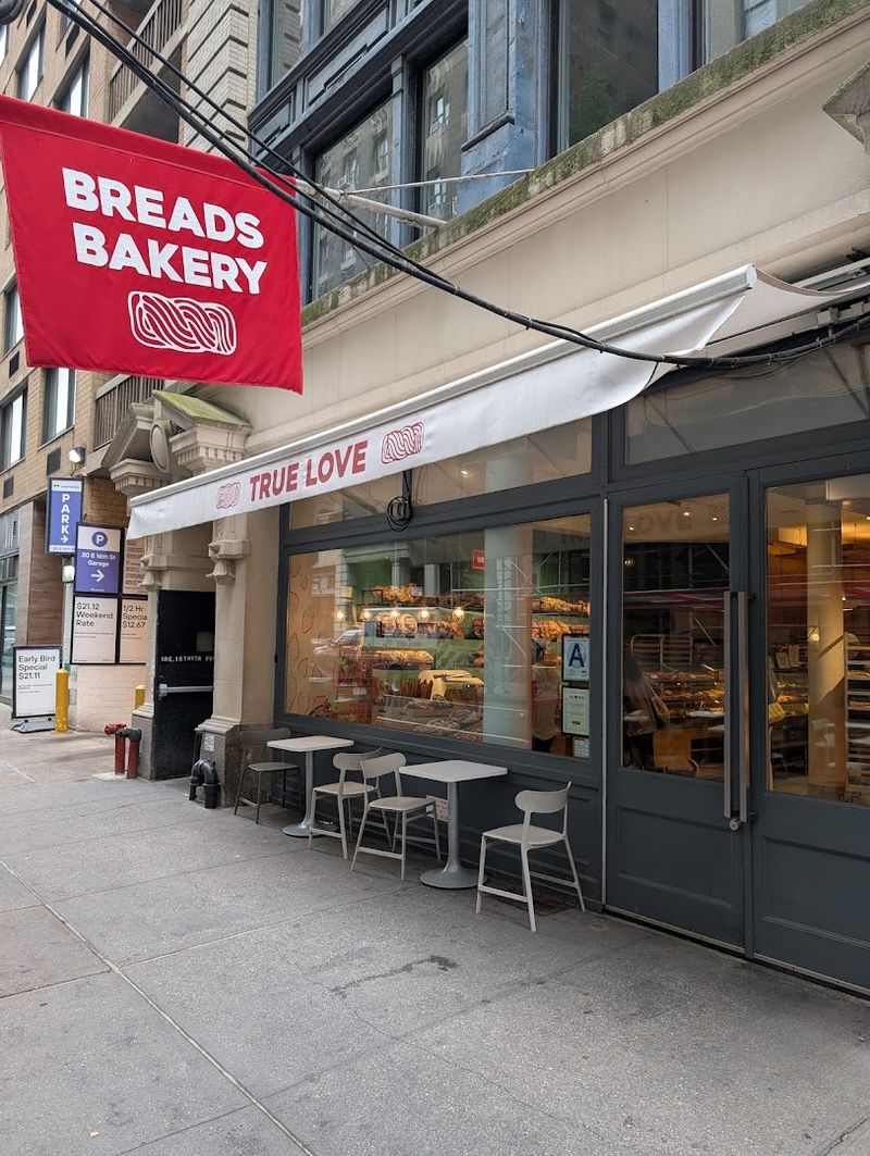 Breads Bakery (New York City, NY)