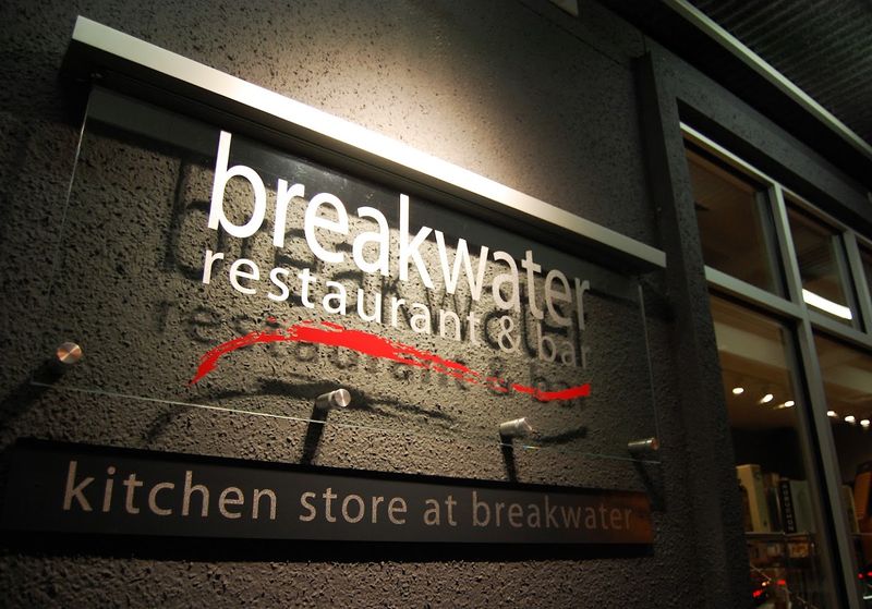 Breakwater Restaurant - Beaufort, Beaufort County
