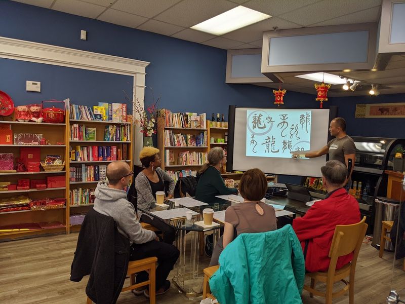 A Community Hub for Cultural Connection