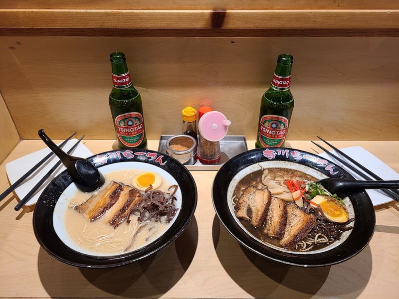 Terakawa Ramen
