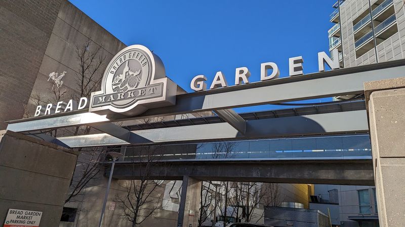 Bread Garden Market - Iowa City
