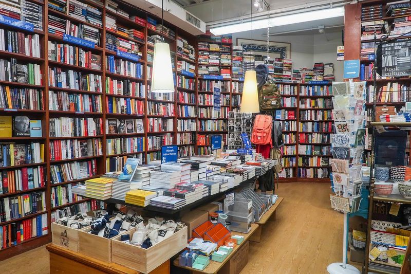 Book Culture - Upper West Side, New York City