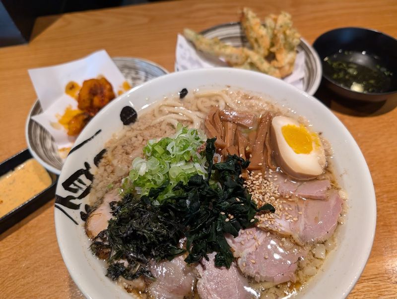 Ganko Ichi - Cambridge, Middlesex County