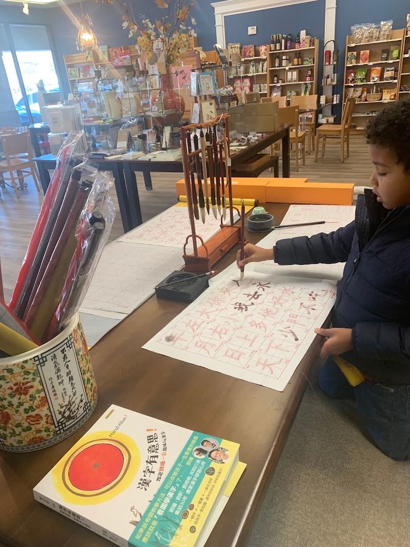 The Calligraphy Corner