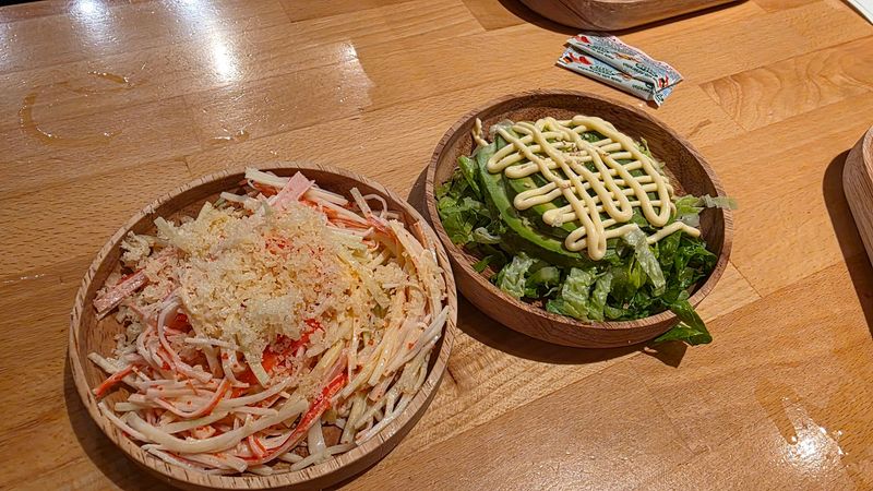 Akino (Elmhurst)