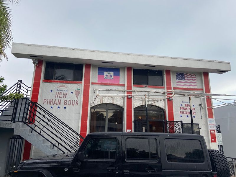 Piman Bouk Haitian Restaurant — Miami