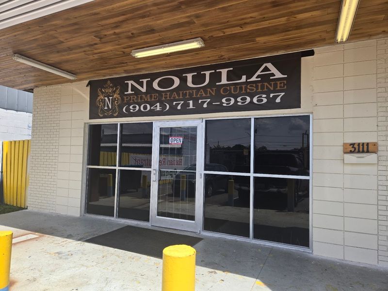 Noula Prime Haitian Cuisine — Jacksonville