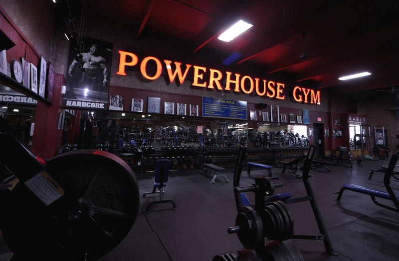 Powerhouse Gym (Highland)