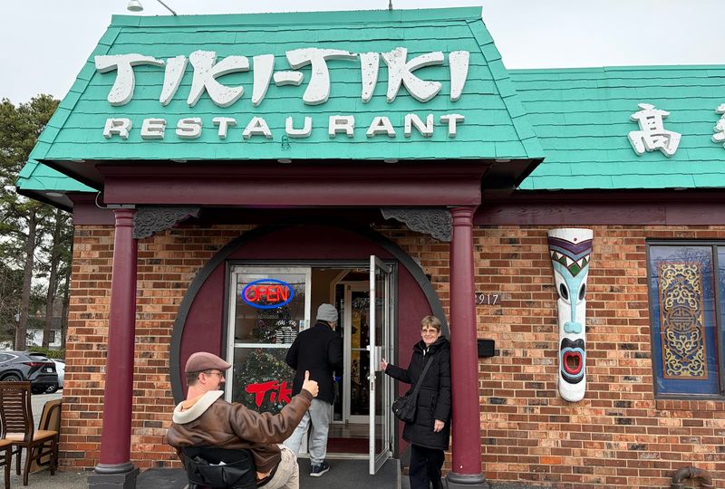 Tiki-Tiki