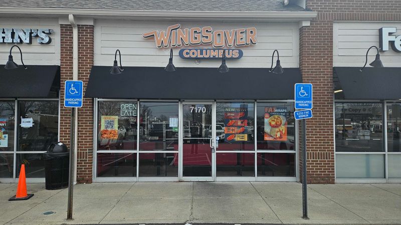 Wings Over Columbus - Worthington