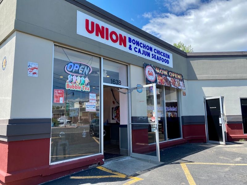 Union Cajun Seafood & Wings - Schenectady