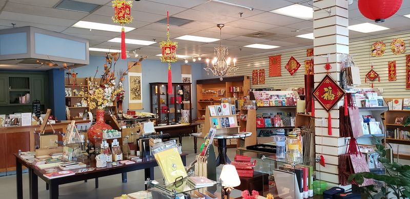 More than books: stationery, calligraphy, and art