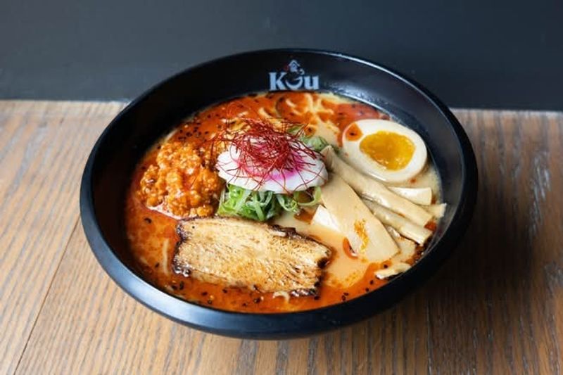 Kuu
