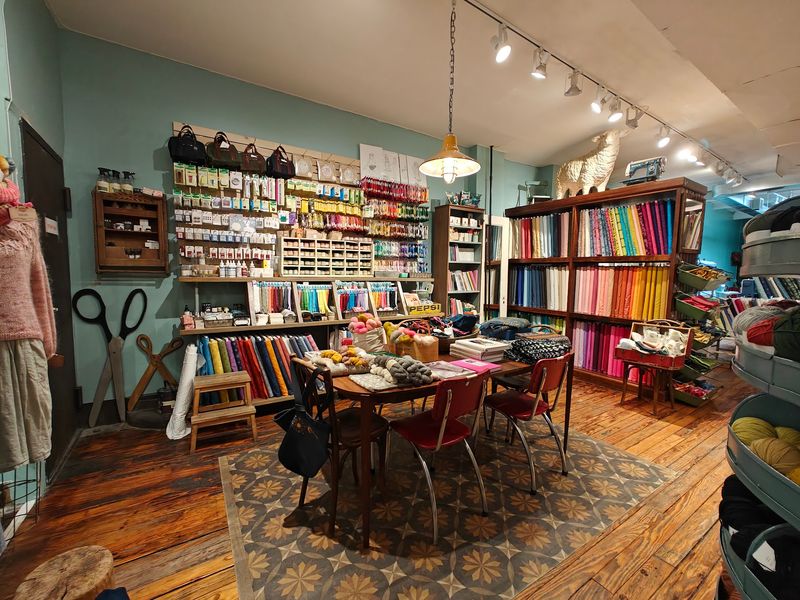 Brooklyn General Store - Brooklyn, New York City