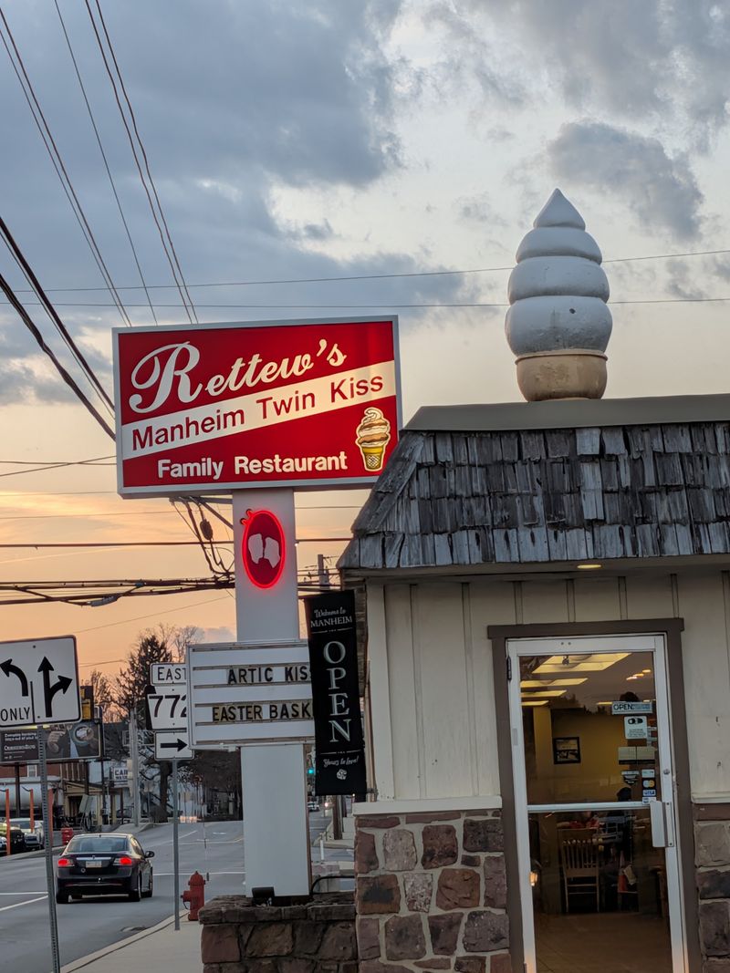 Twin Kiss Drive-In - Bellefonte, Centre County