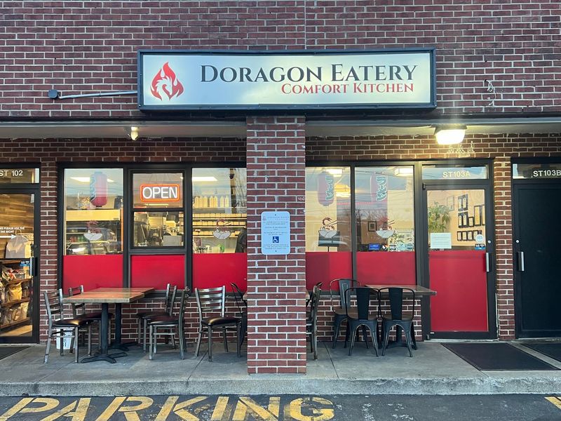 Doragon Eatery (Ashland)