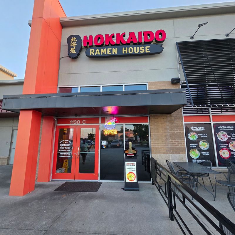 Hokkaido Ramen House (Greenville)