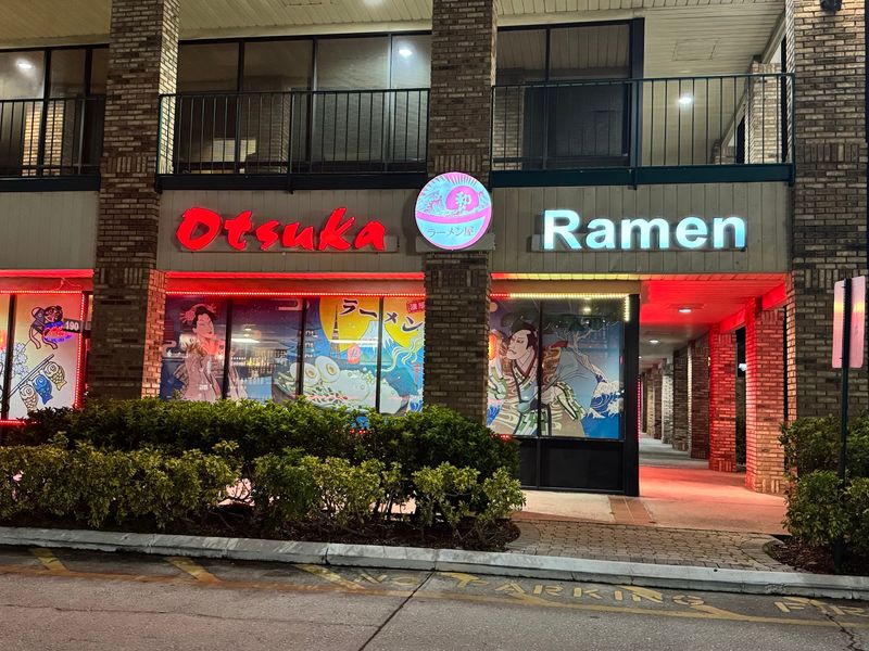 Otsuka Ramen - Tampa, FL